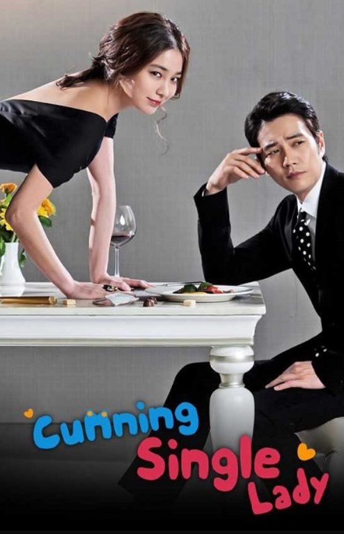 Cunning Single Lady เล่ห์รักยัยตัวร้าย พากย์ไทย EP.1 - EP.16